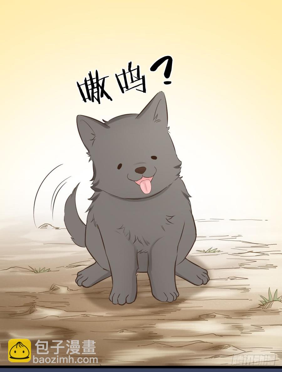 第三季 23刺客55