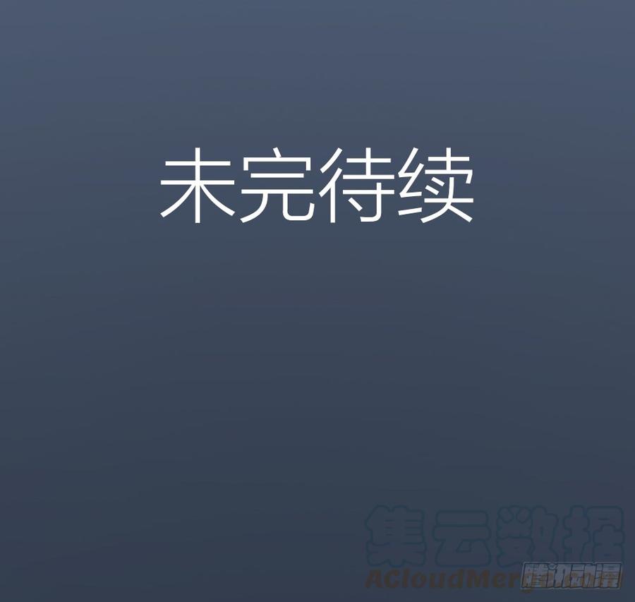 第三季 23刺客62