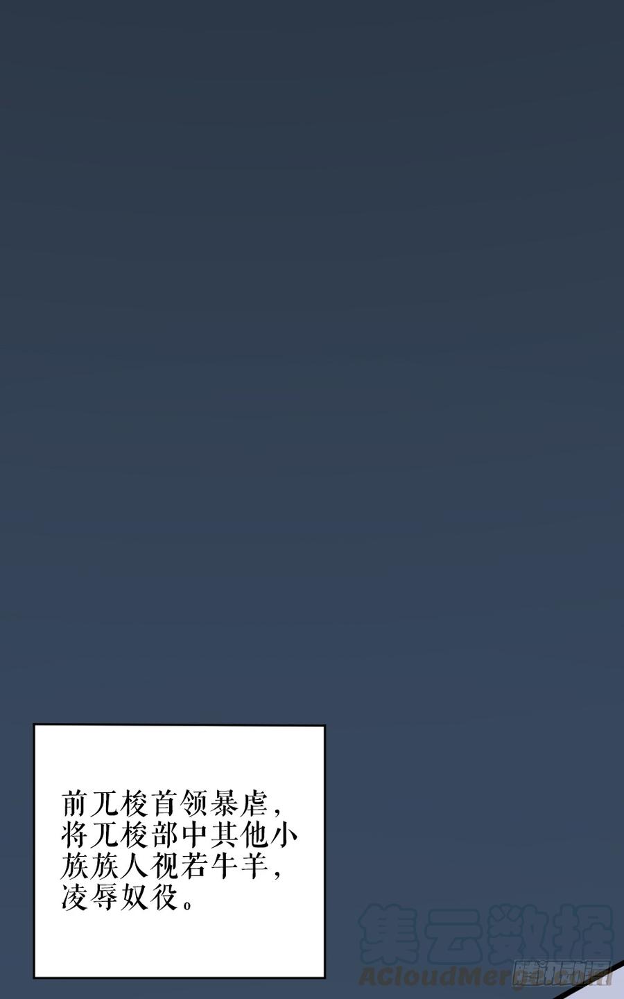 第三季 25真好，我也想...2