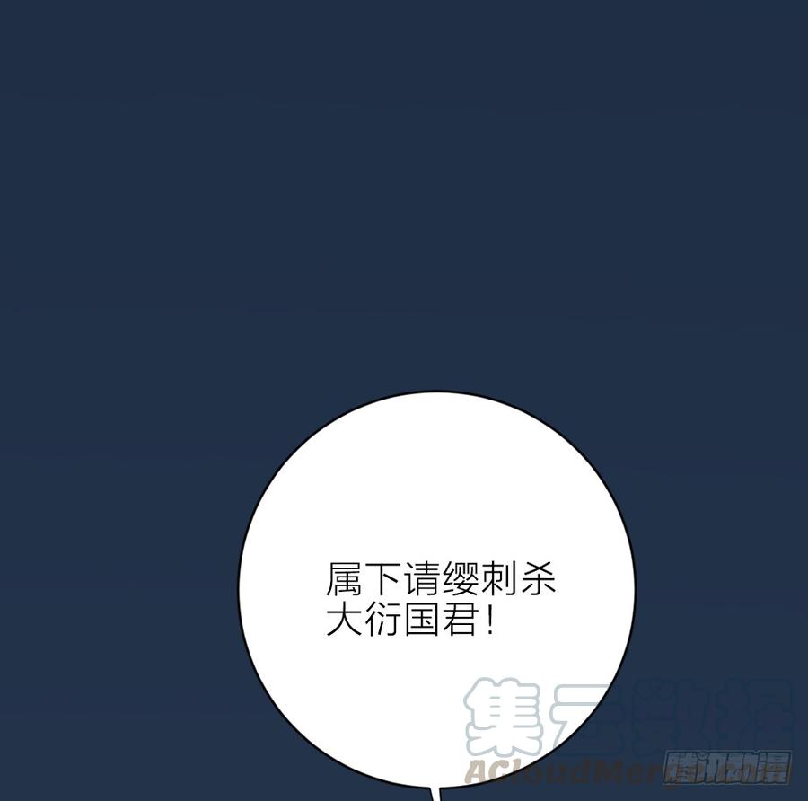 第三季 25真好，我也想...20