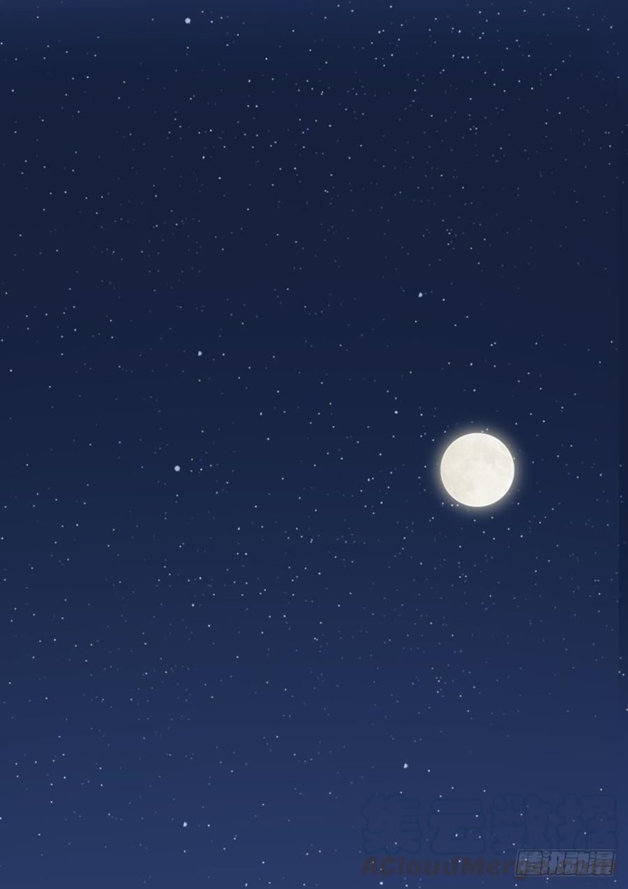 第三季 25真好，我也想...36