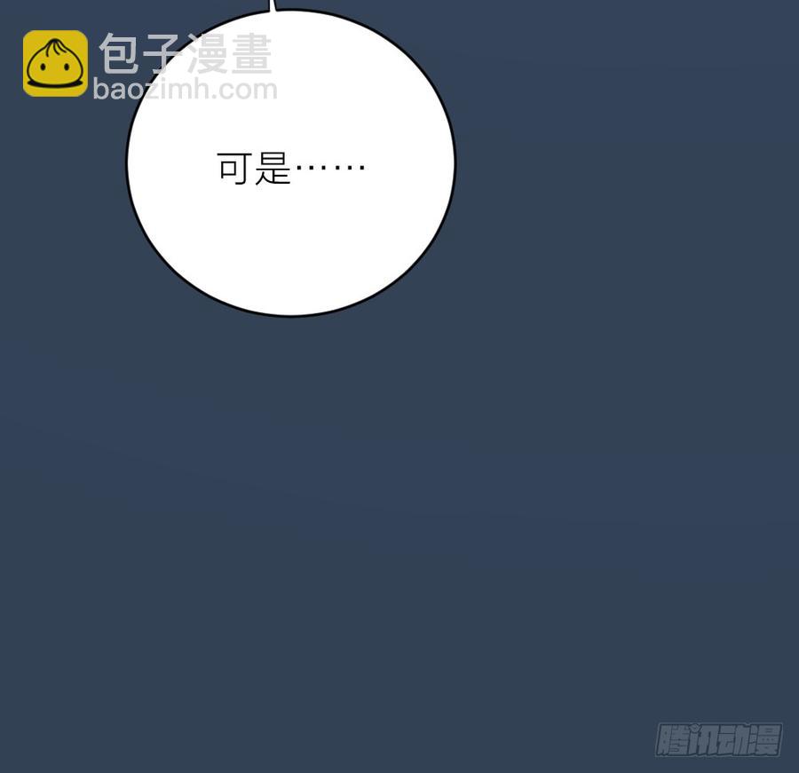 第三季 25真好，我也想...47