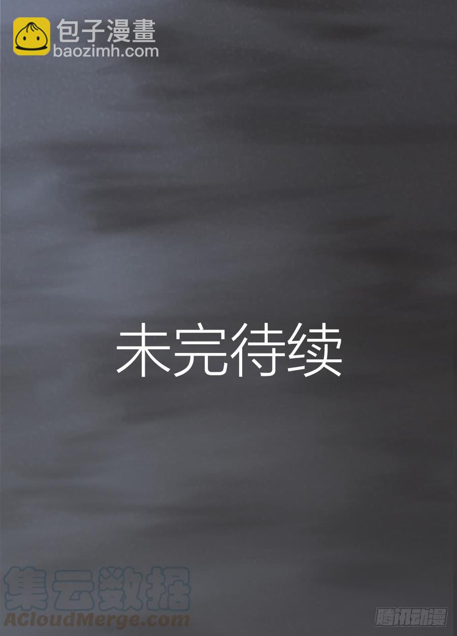 第三季 25真好，我也想...58