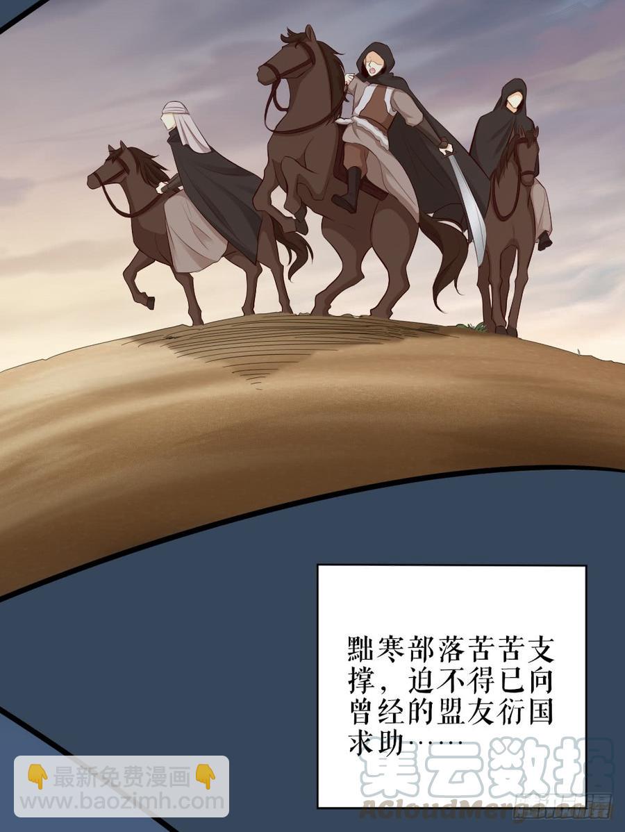 第三季 25真好，我也想...6