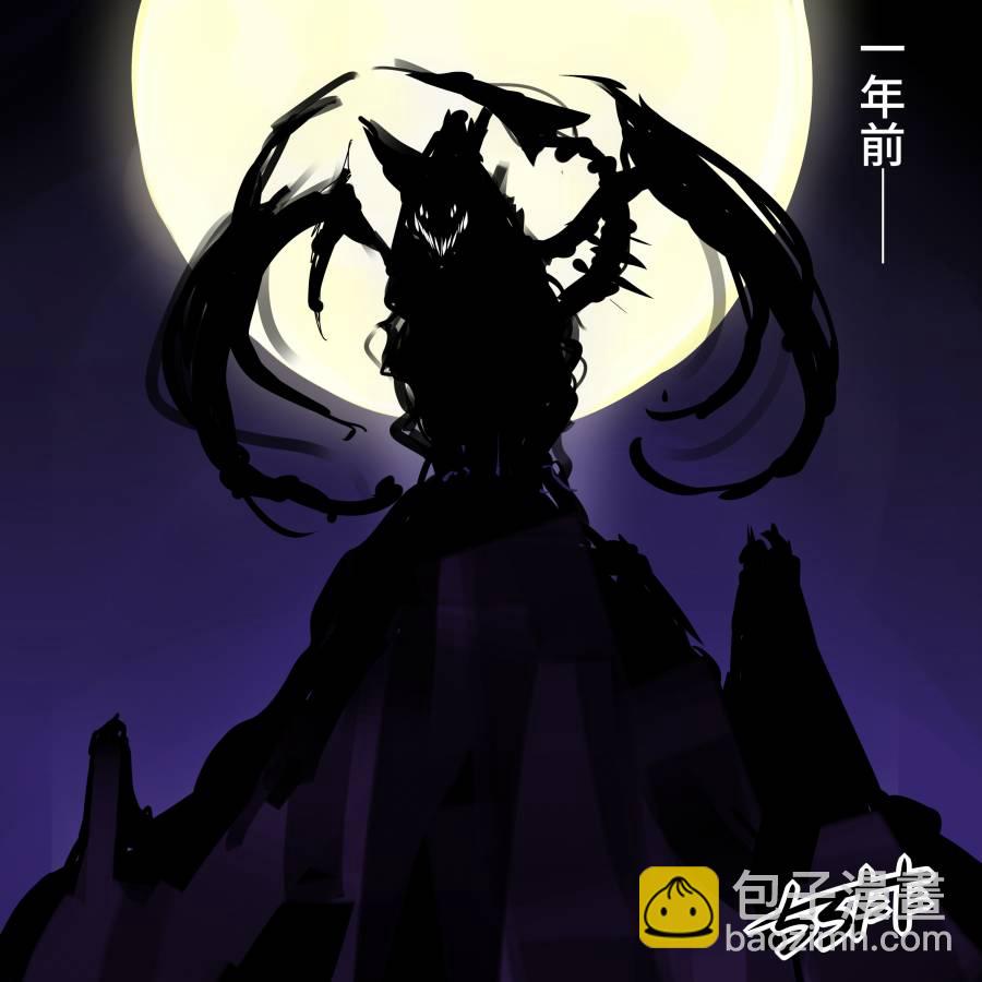 金发小鬼2