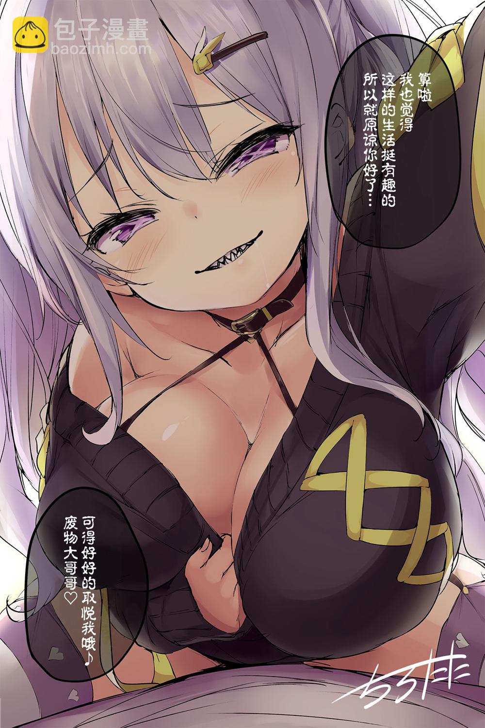 2021年生日快乐3