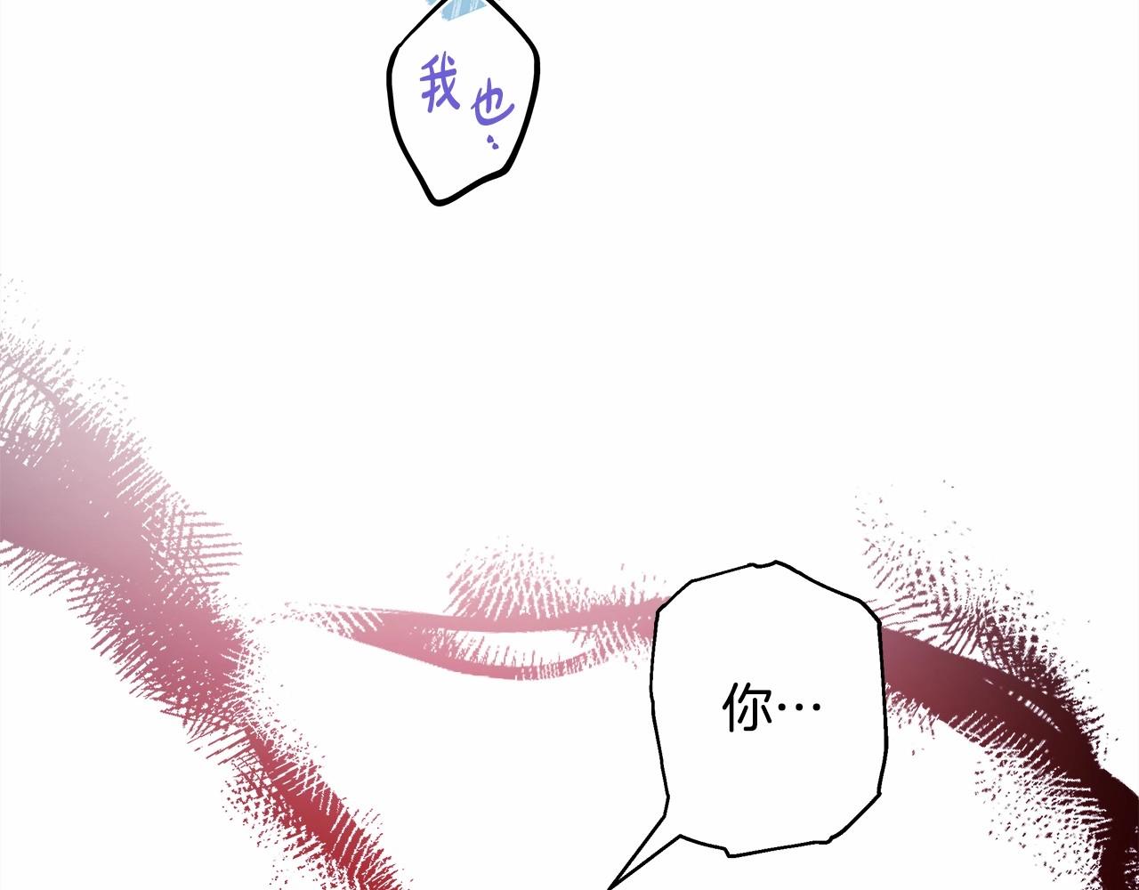 第45话 承载共同回忆的礼物6
