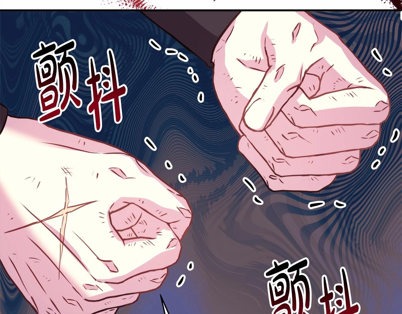 第45话 承载共同回忆的礼物7