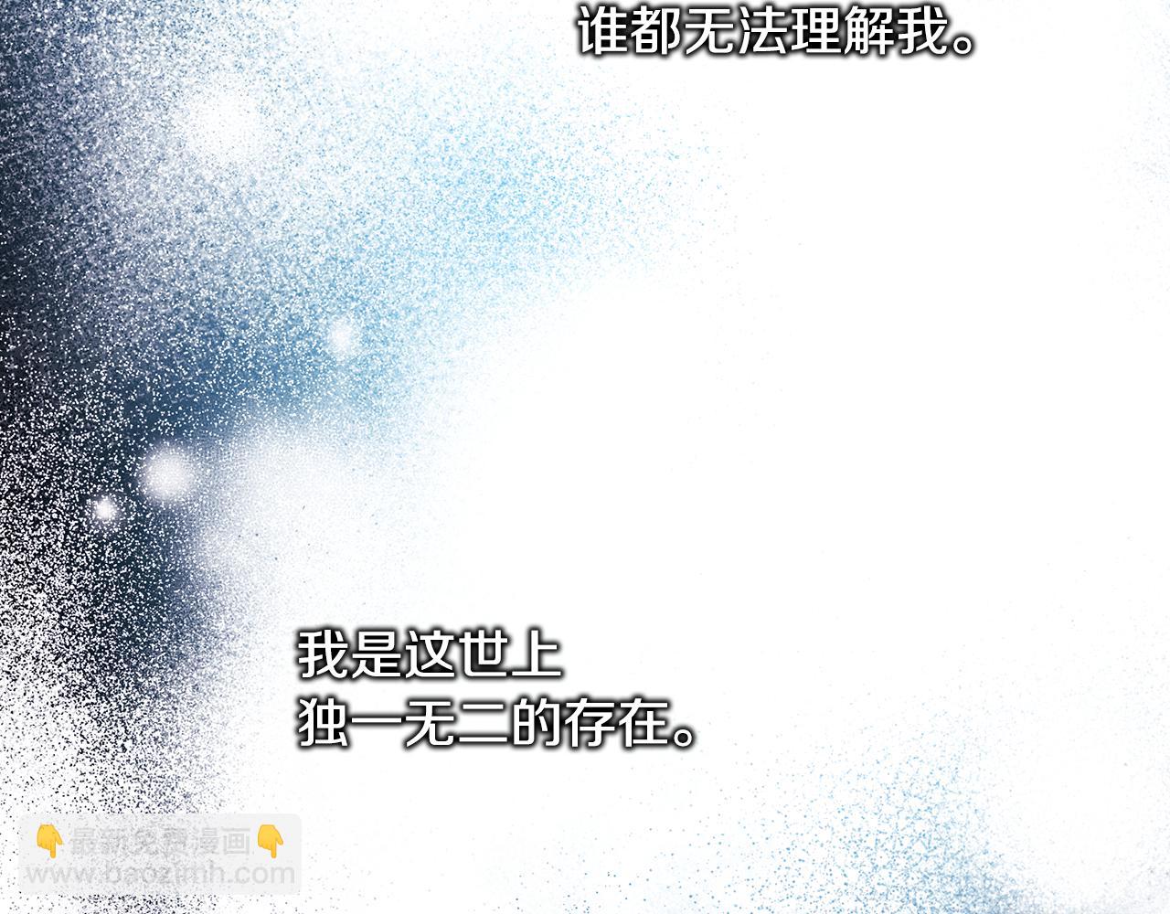 第51话 给你一个悔过的机会123
