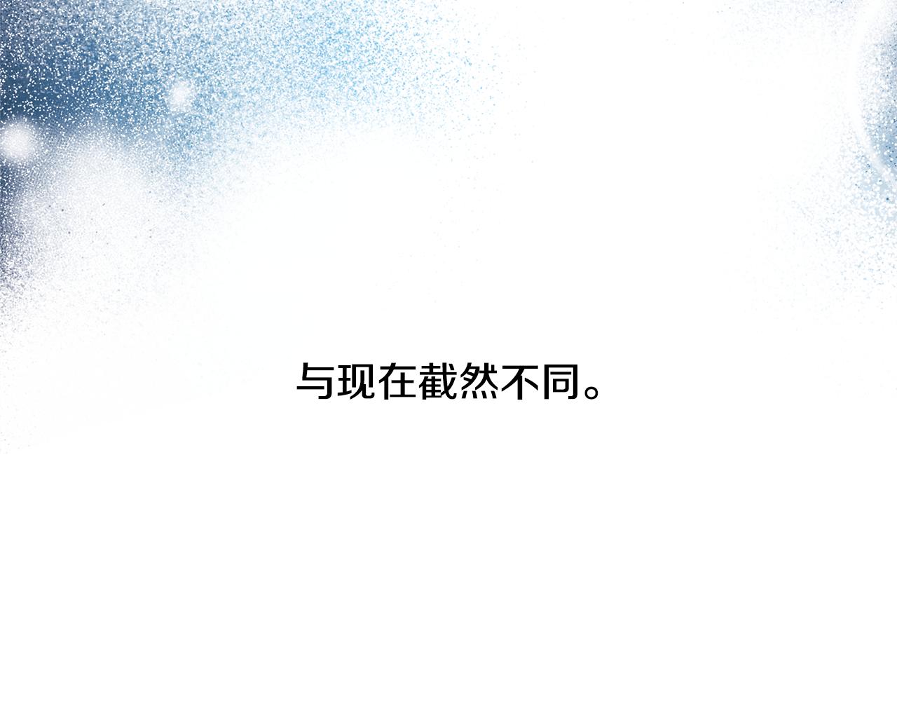 第51话 给你一个悔过的机会152