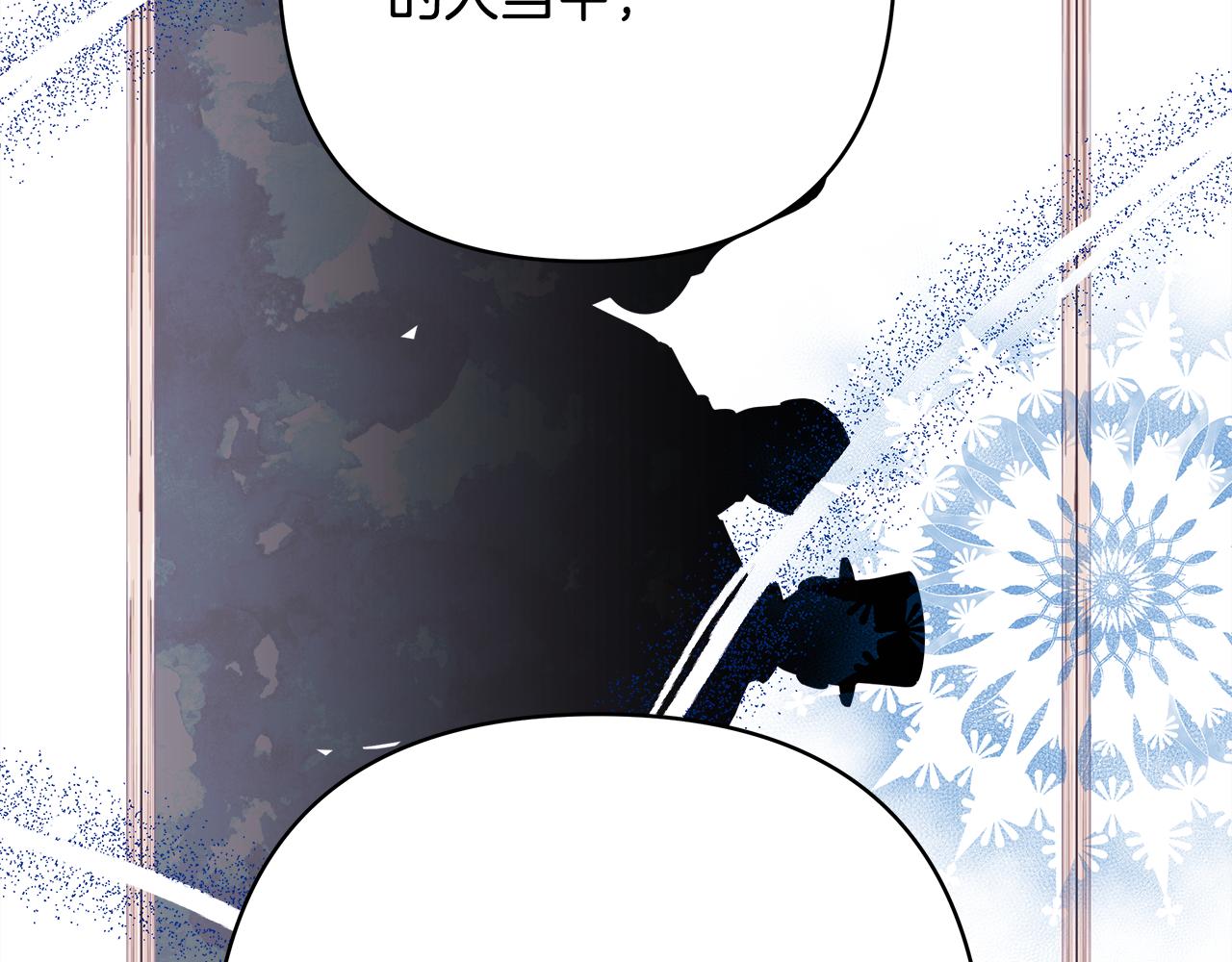 第51话 给你一个悔过的机会178
