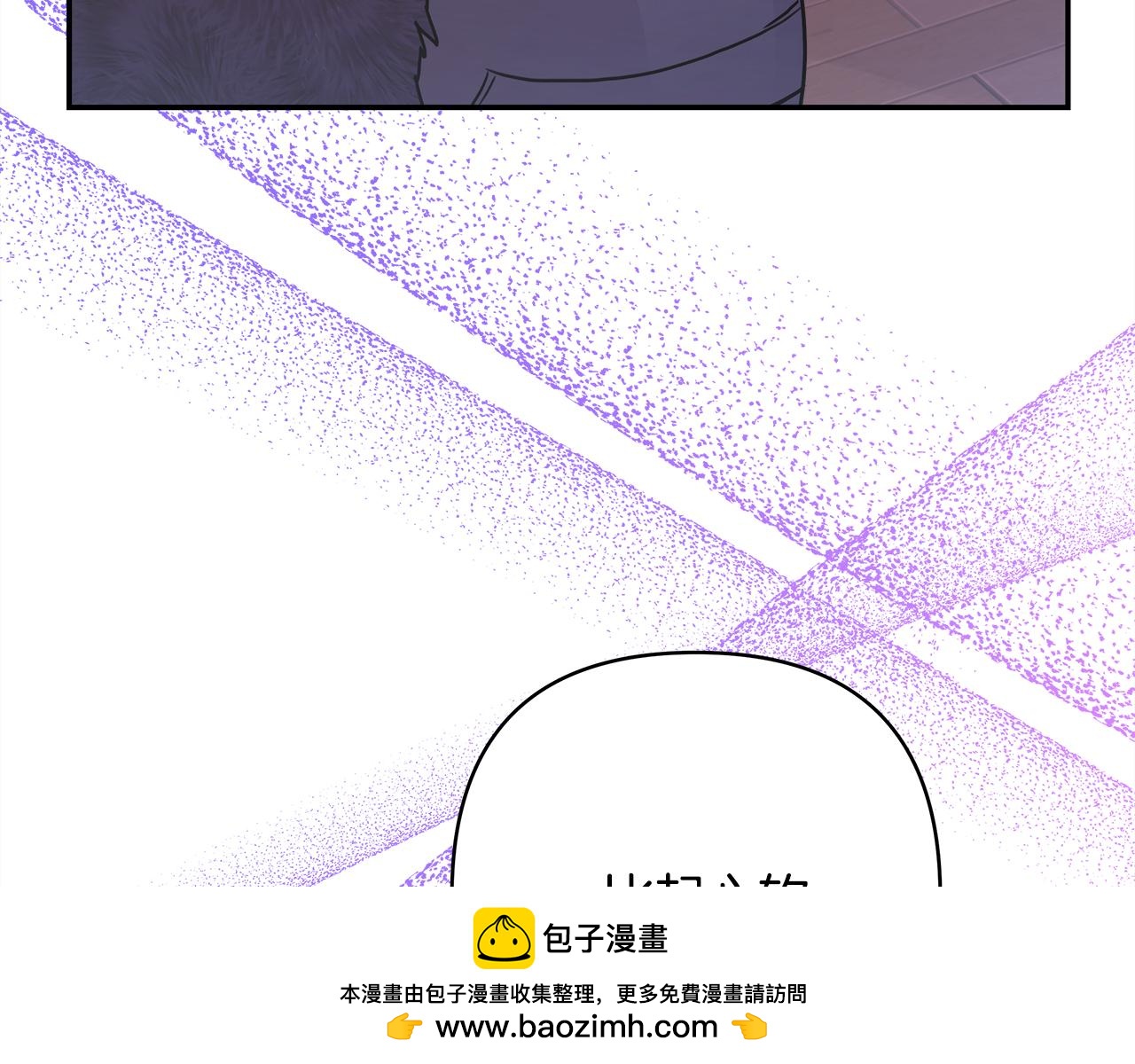 第51话 给你一个悔过的机会211