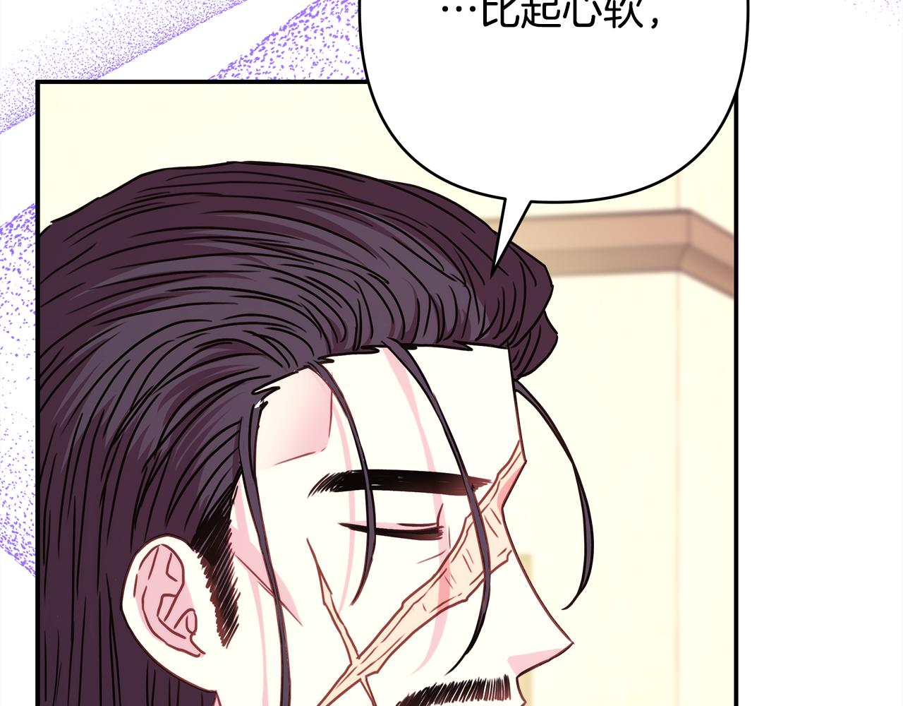第51话 给你一个悔过的机会216