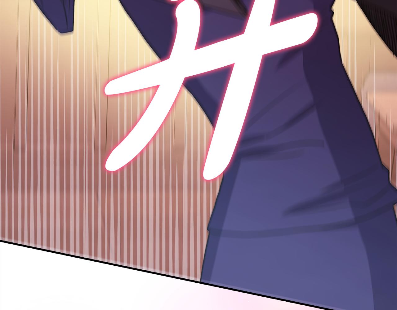 第51话 给你一个悔过的机会259