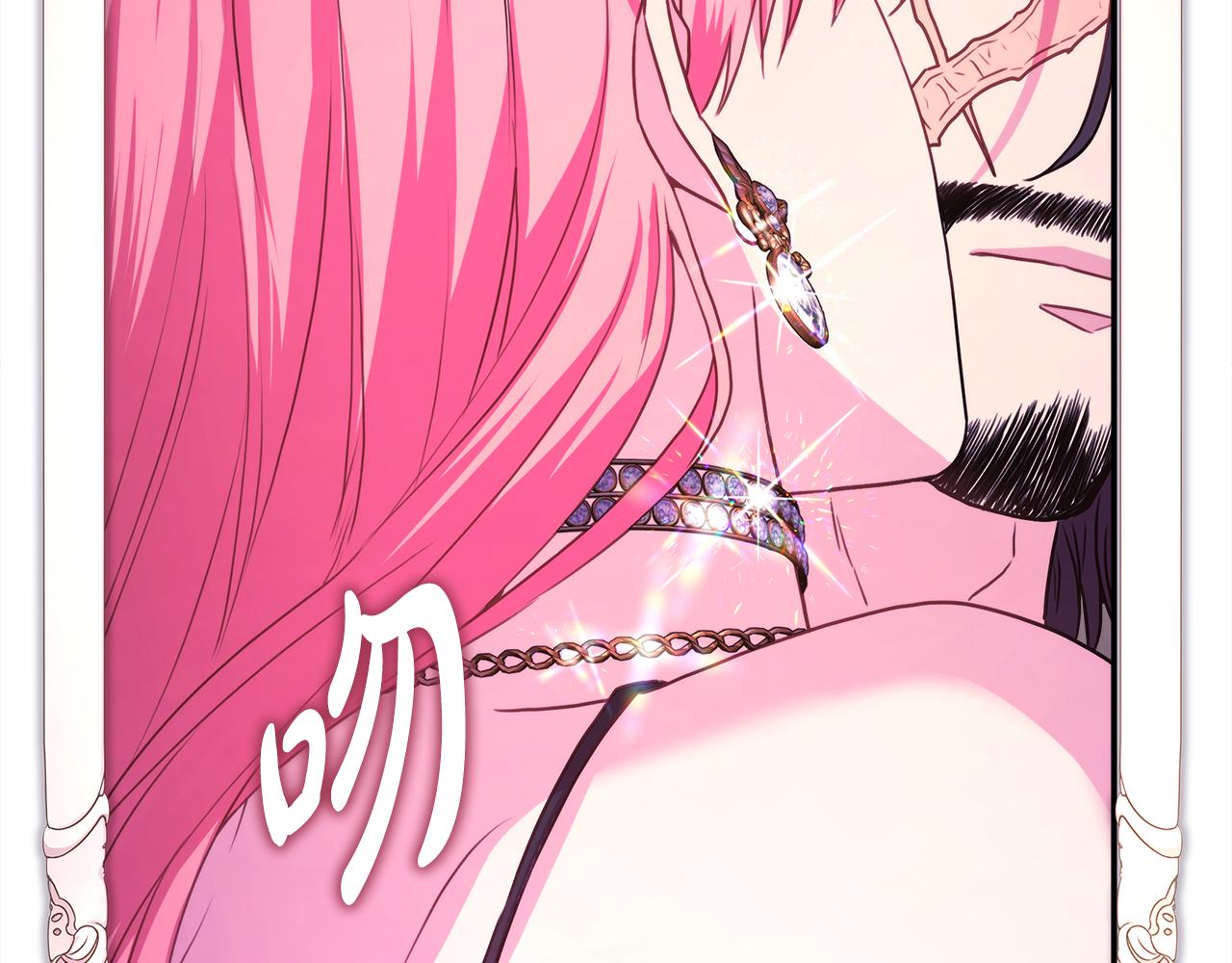 第51话 给你一个悔过的机会358