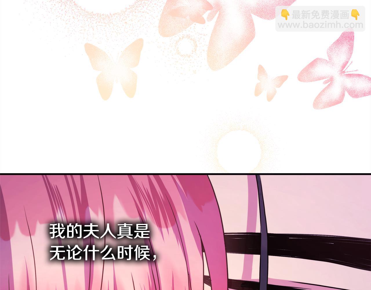 第51话 给你一个悔过的机会360