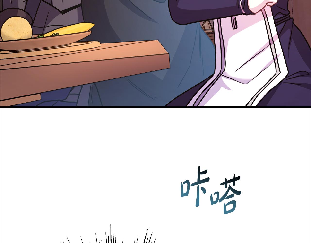 第51话 给你一个悔过的机会55