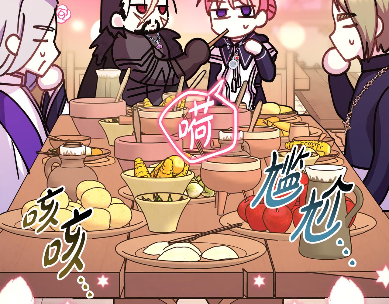第51话 给你一个悔过的机会69