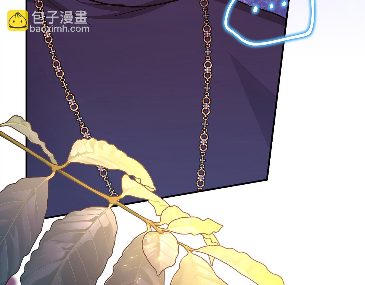 第51话 给你一个悔过的机会88