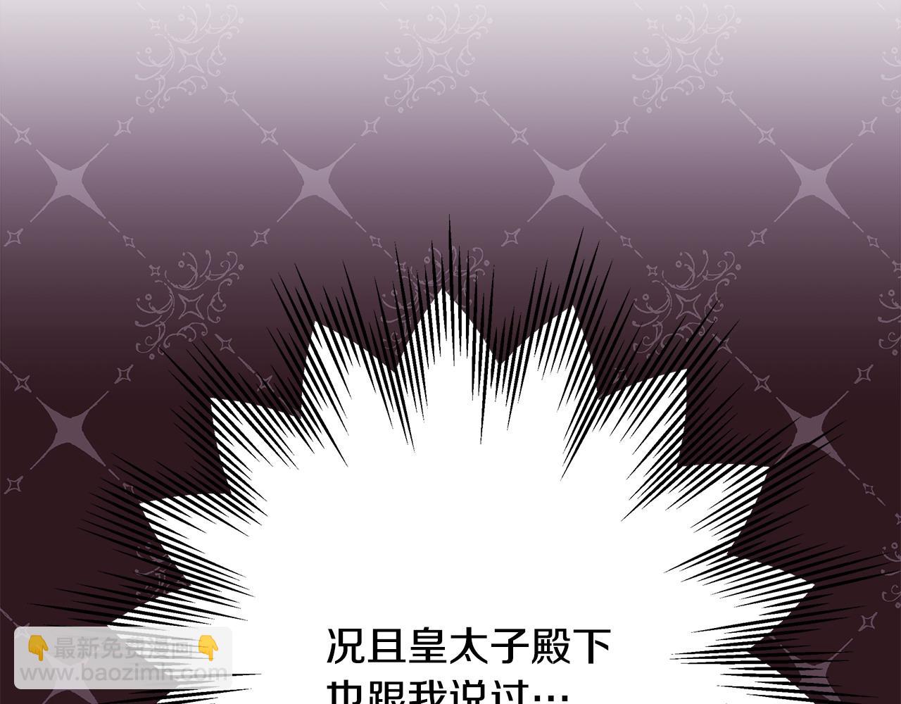 第73话 重走父母走过的路0