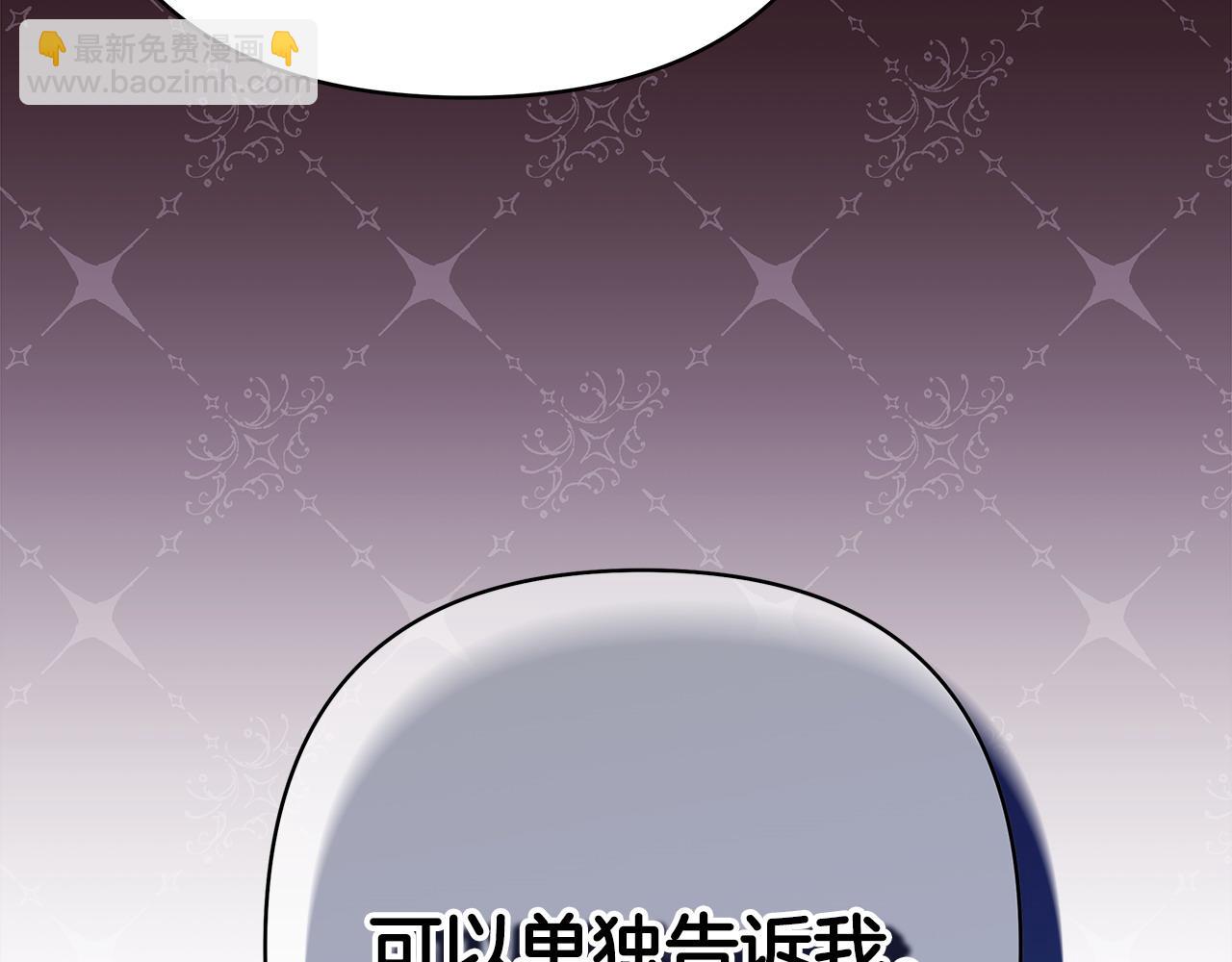 第73话 重走父母走过的路7