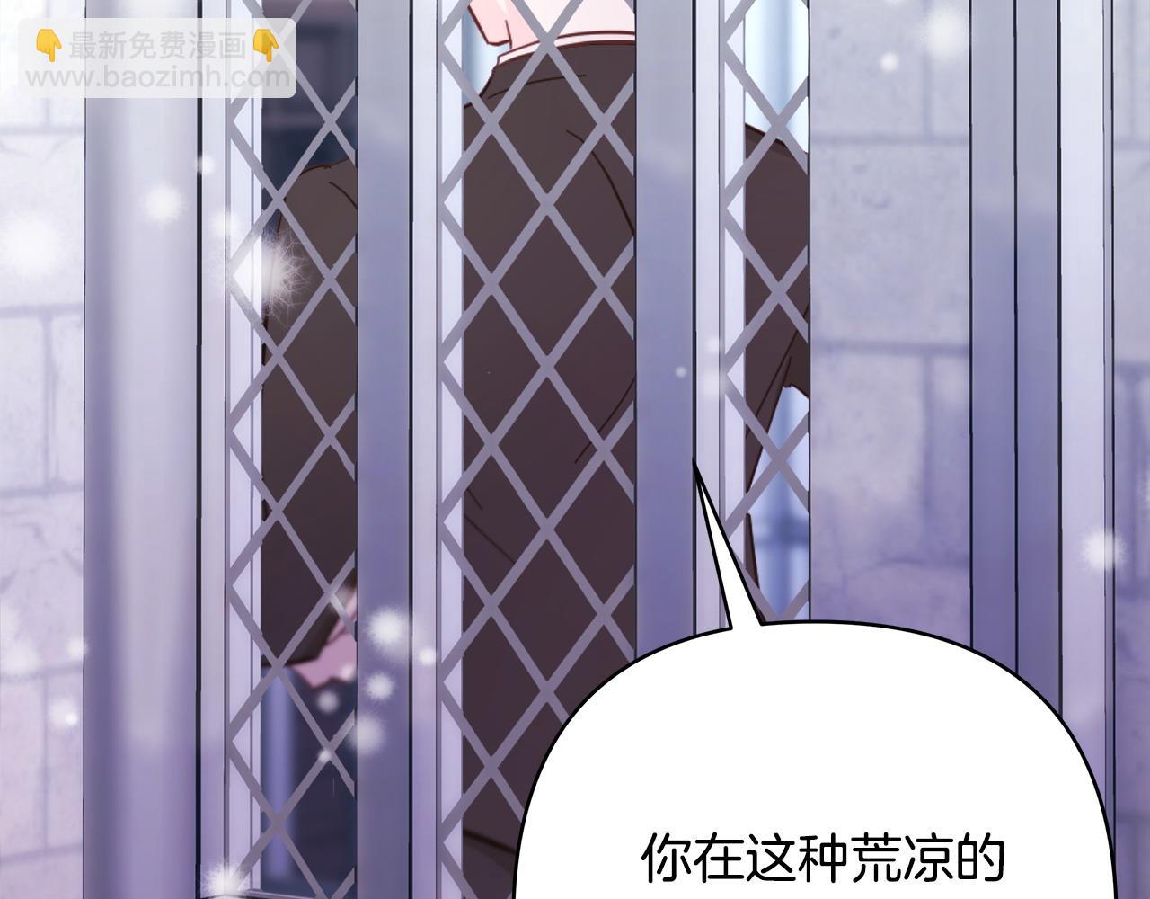 第73话 重走父母走过的路12