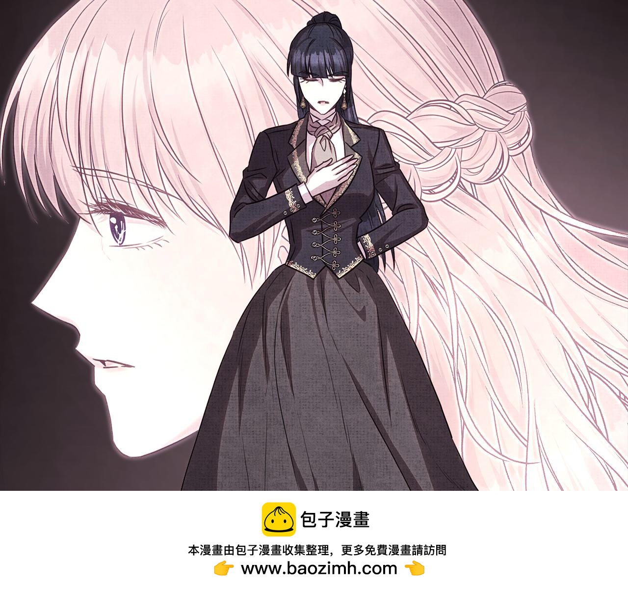 第91话 新计划3