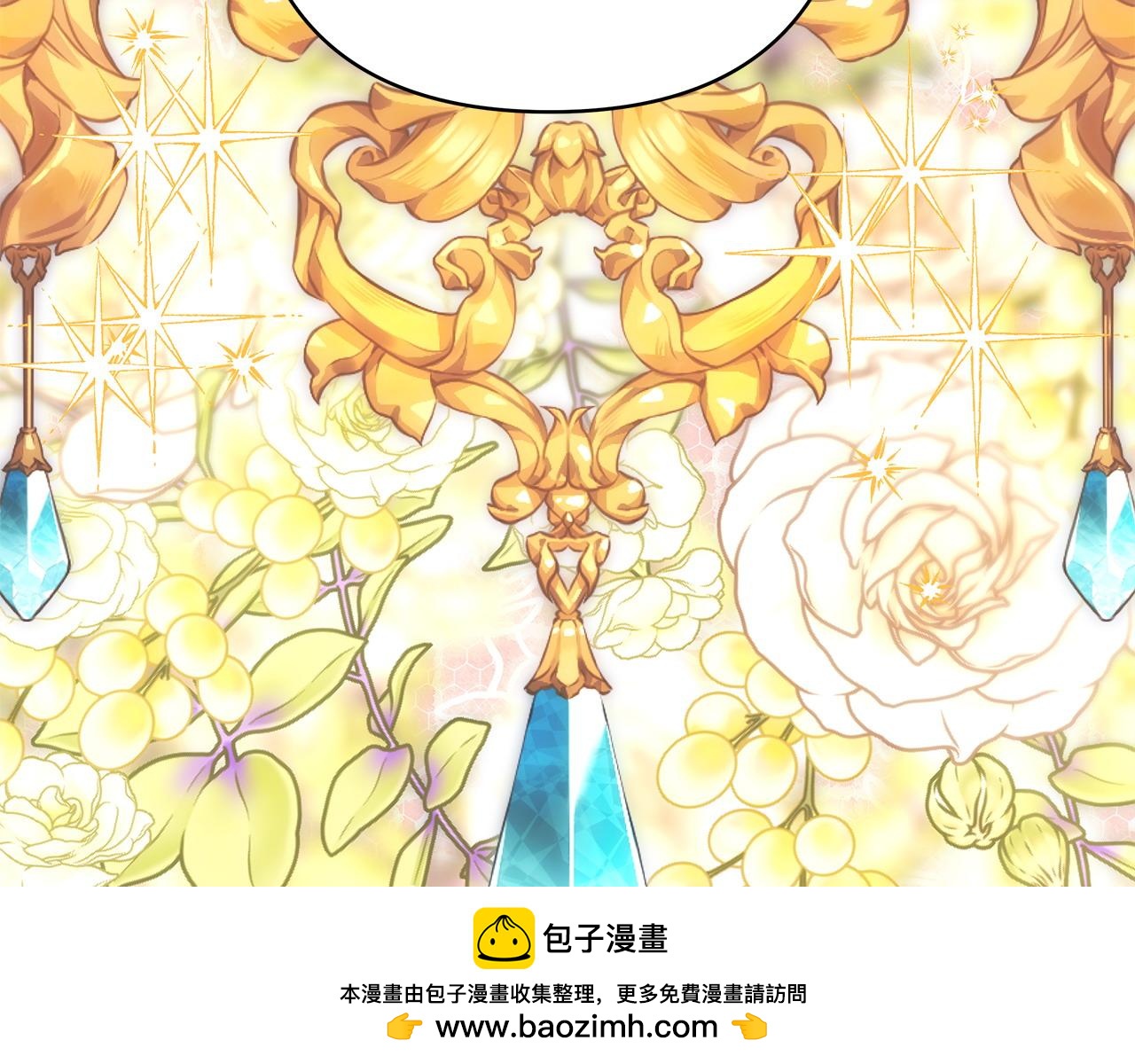 第97话 老公天下第一3