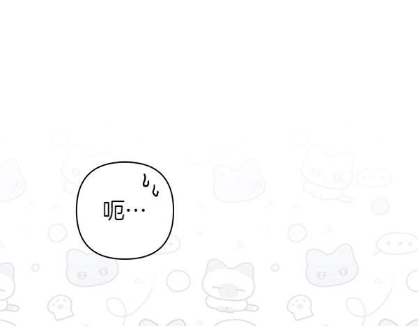 第125话 计划周全121