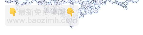 第125话 计划周全162