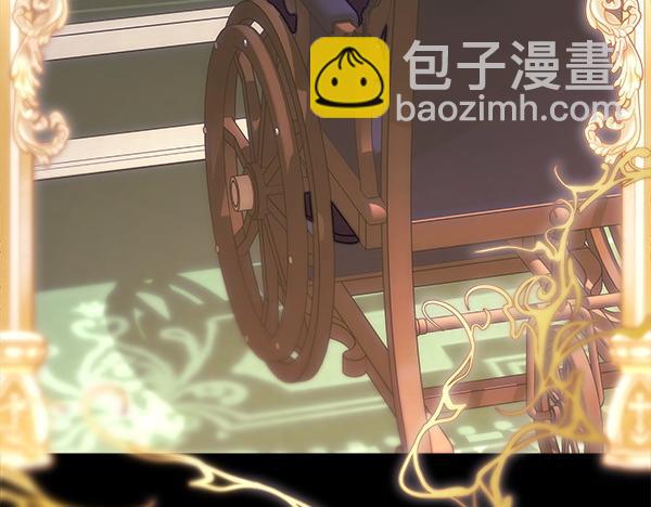 第125话 计划周全17