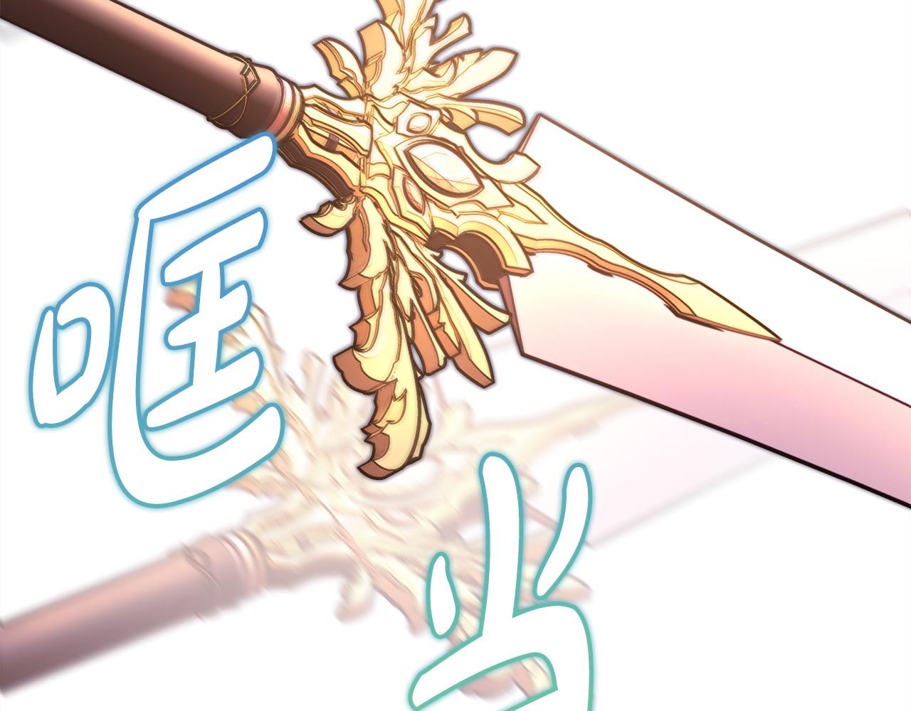 第100话 打错算盘329