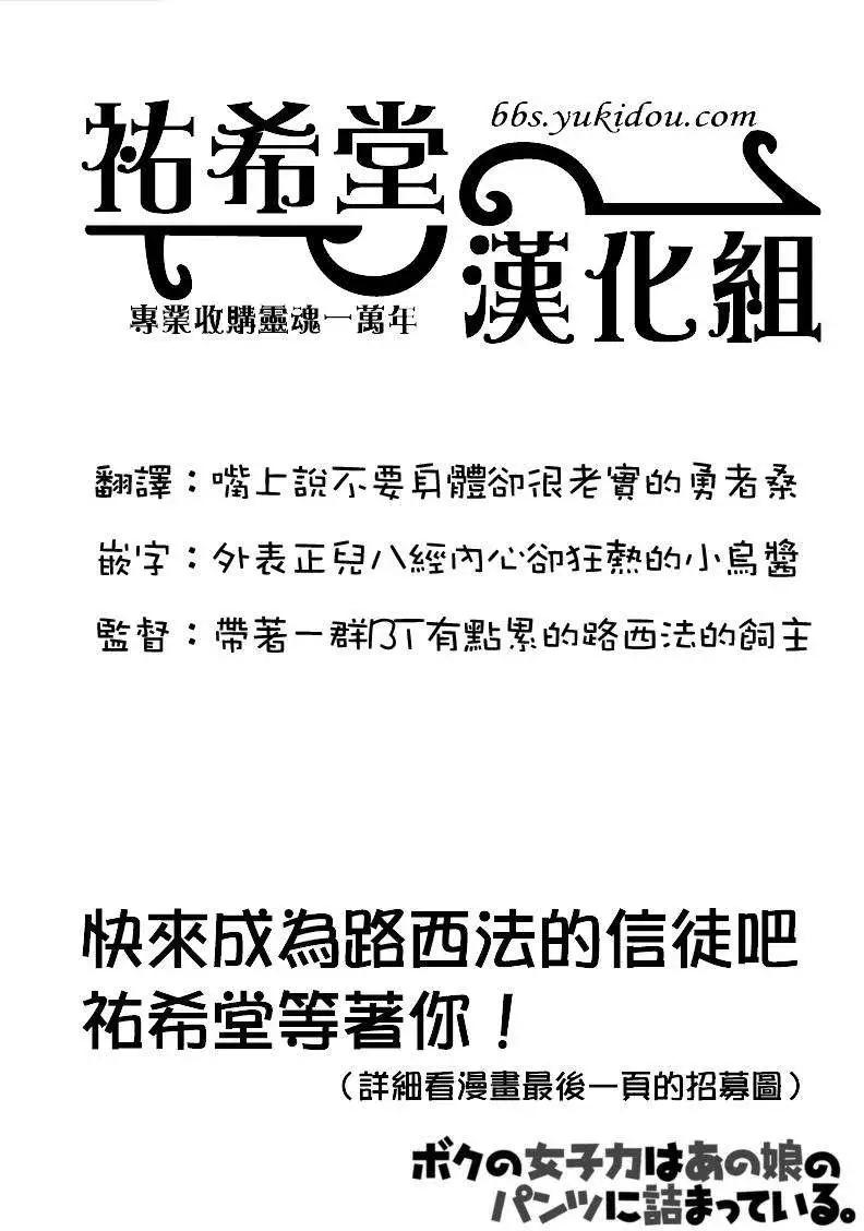 第05回0