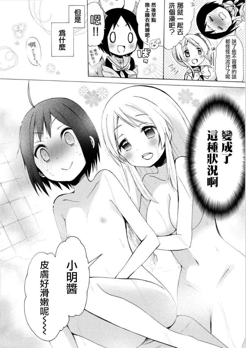 第05回10