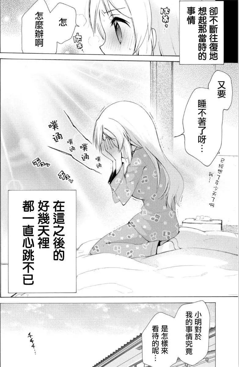 第05回2