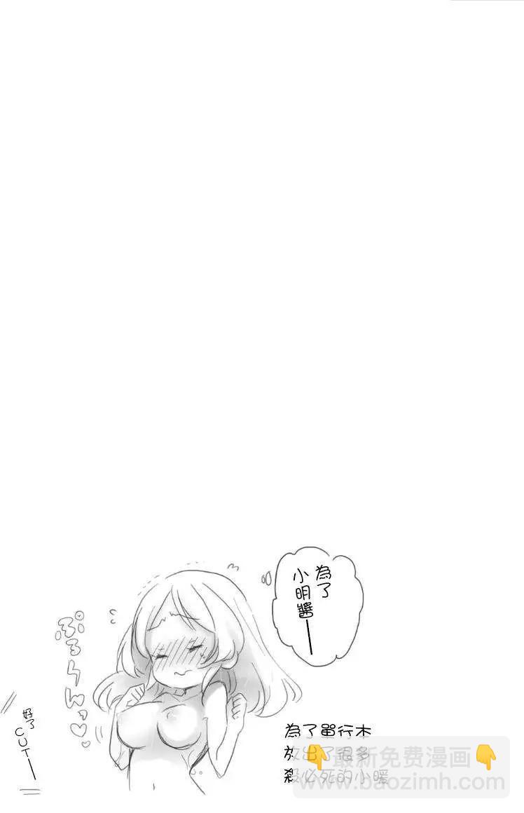 第05回21