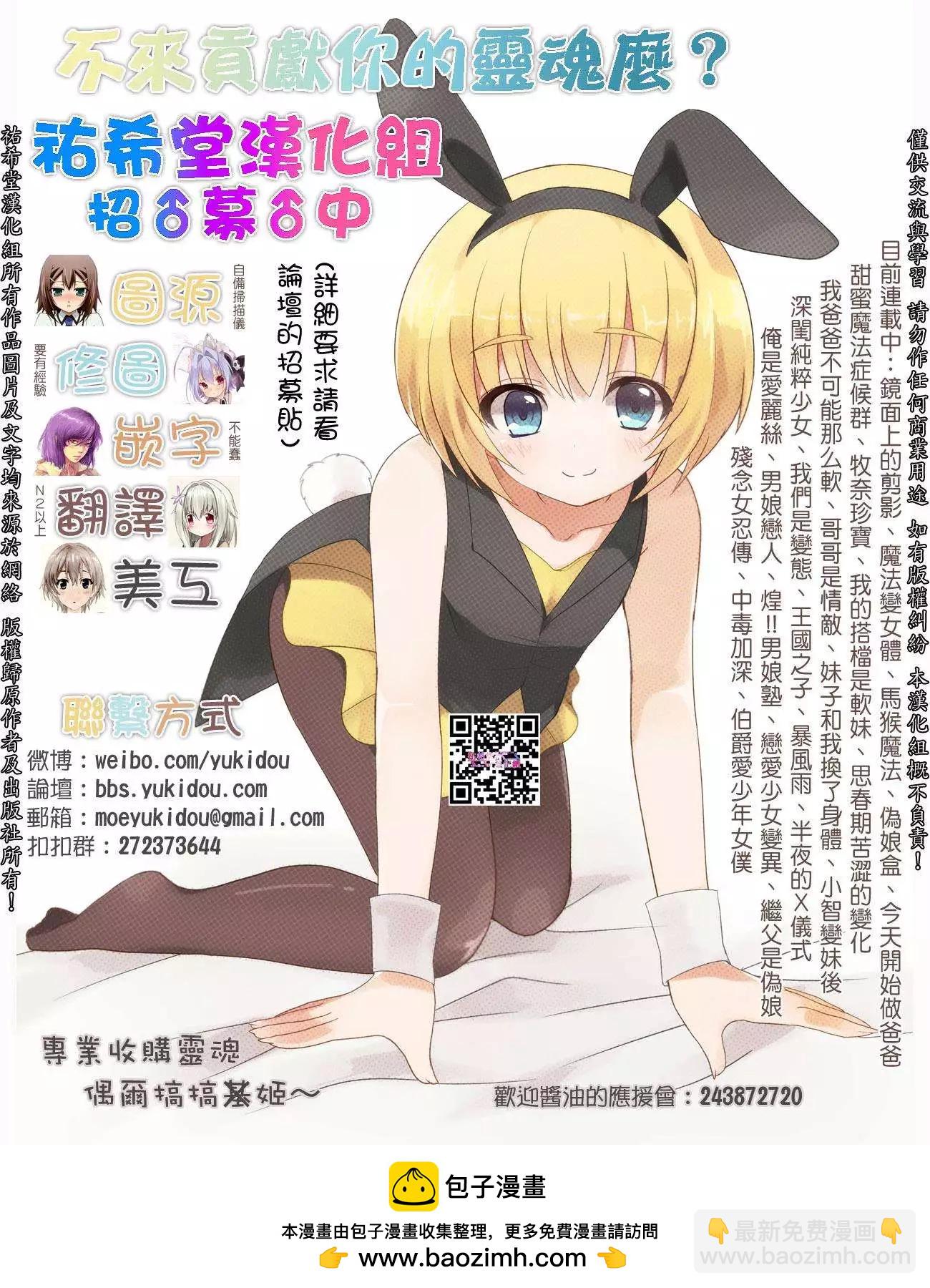 第05回22
