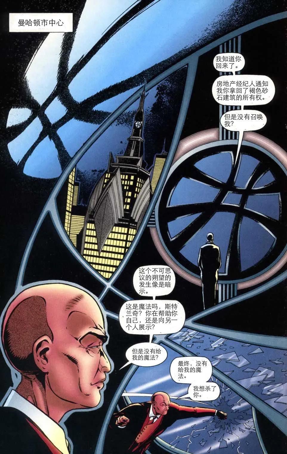 第80卷15
