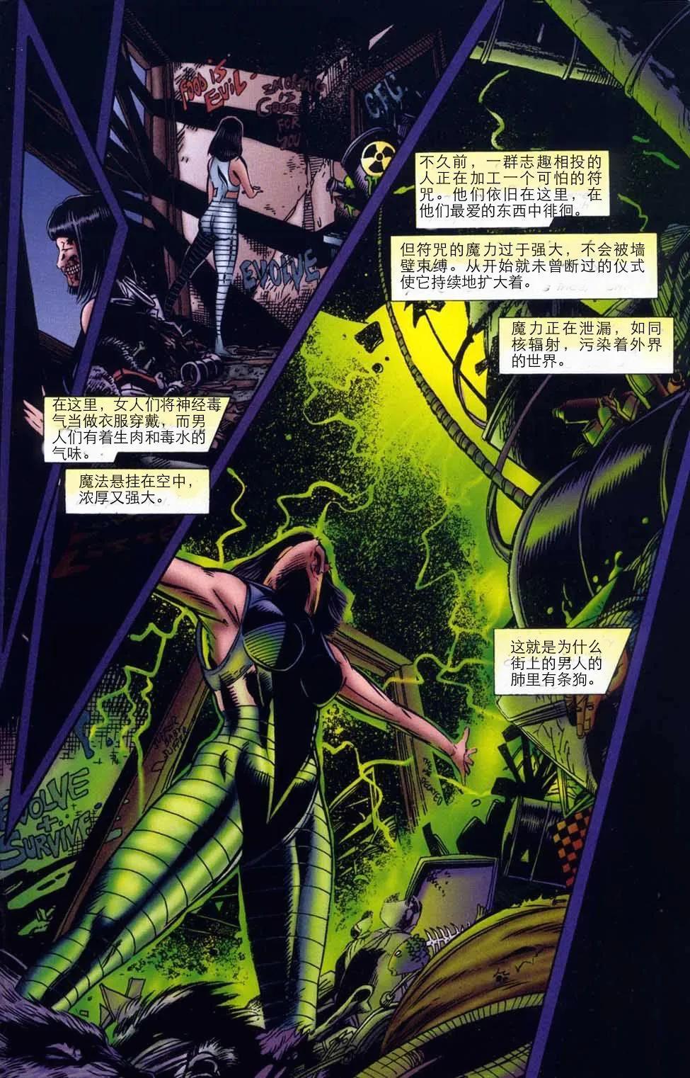 第80卷20