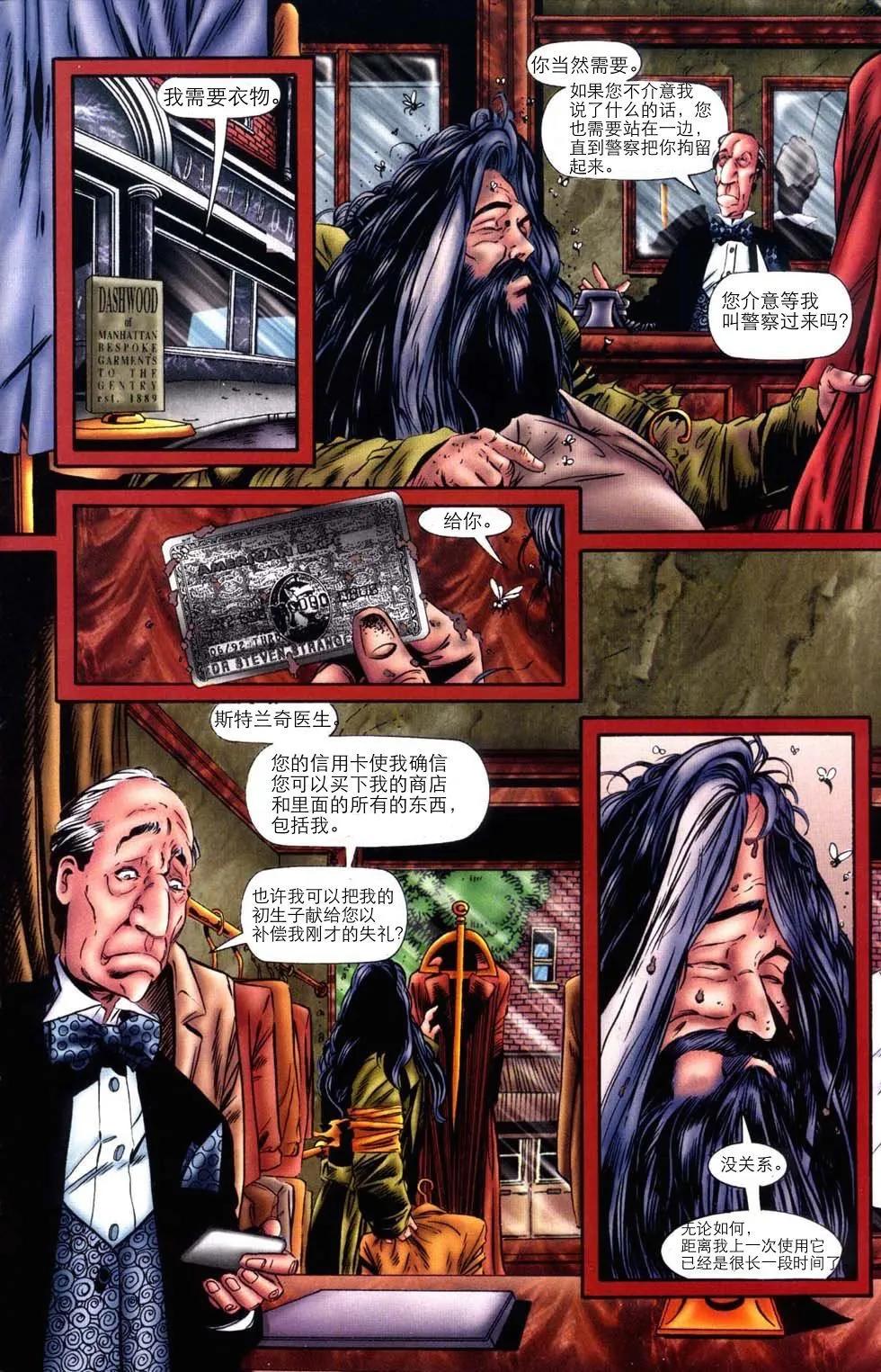 第80卷3