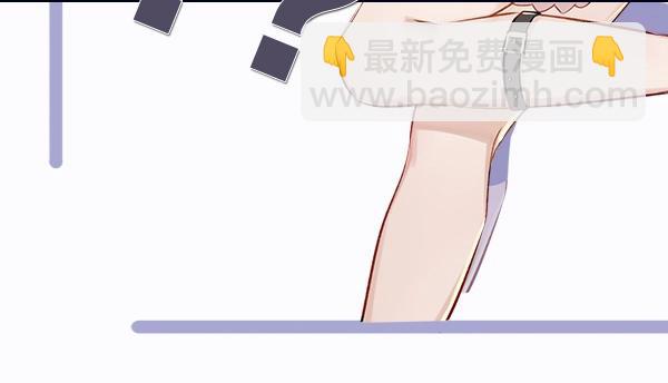 序章  靠同人上位的卑微练习生35