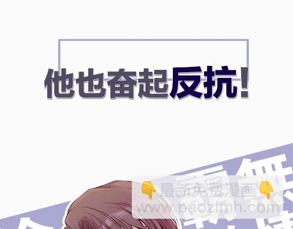 序章  靠同人上位的卑微练习生36