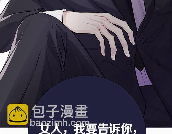 序章  靠同人上位的卑微练习生38