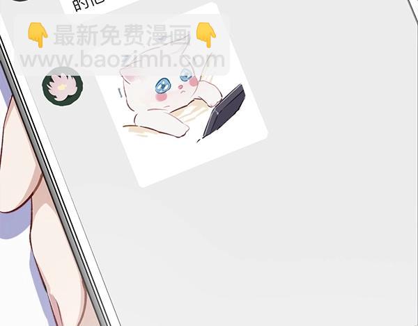 序章  靠同人上位的卑微练习生40