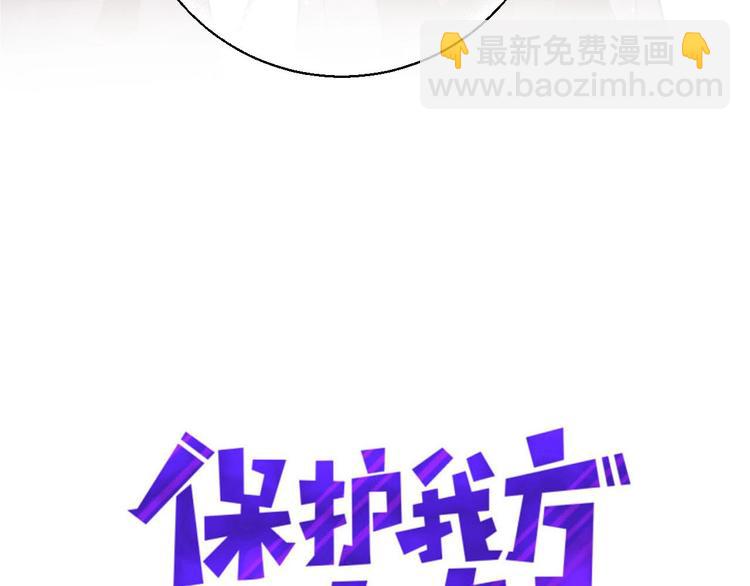 第15话 高光时刻3
