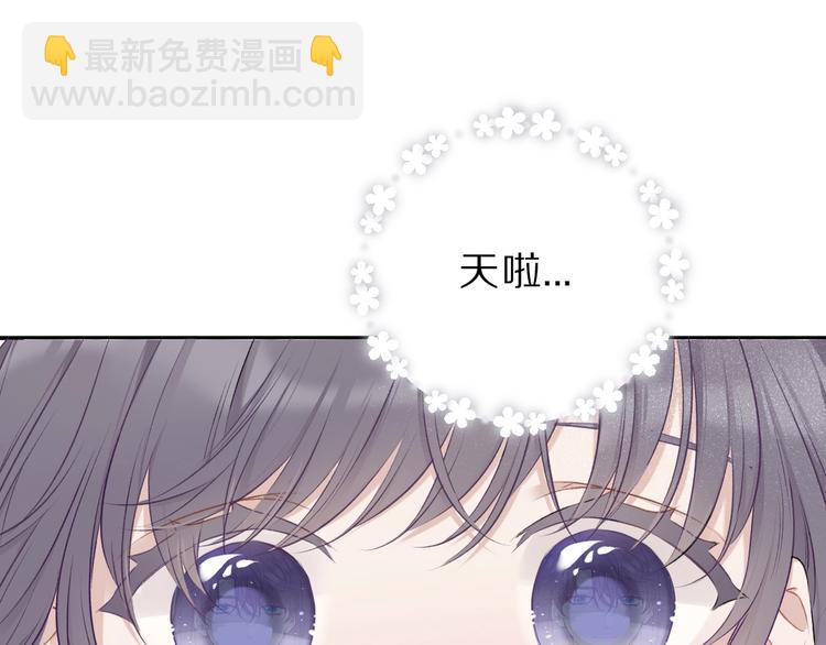 第15话 高光时刻6