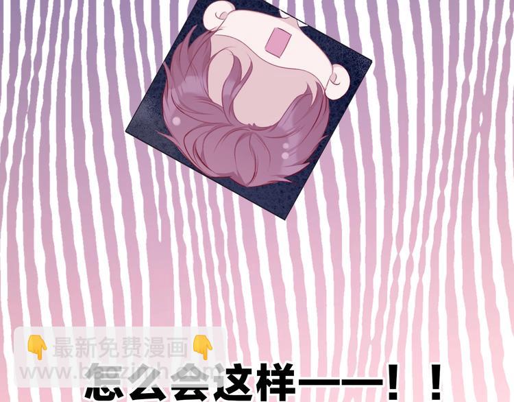 第22话 出卖美色106