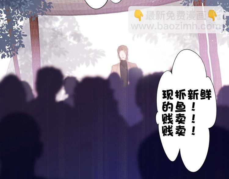 第22话 出卖美色11