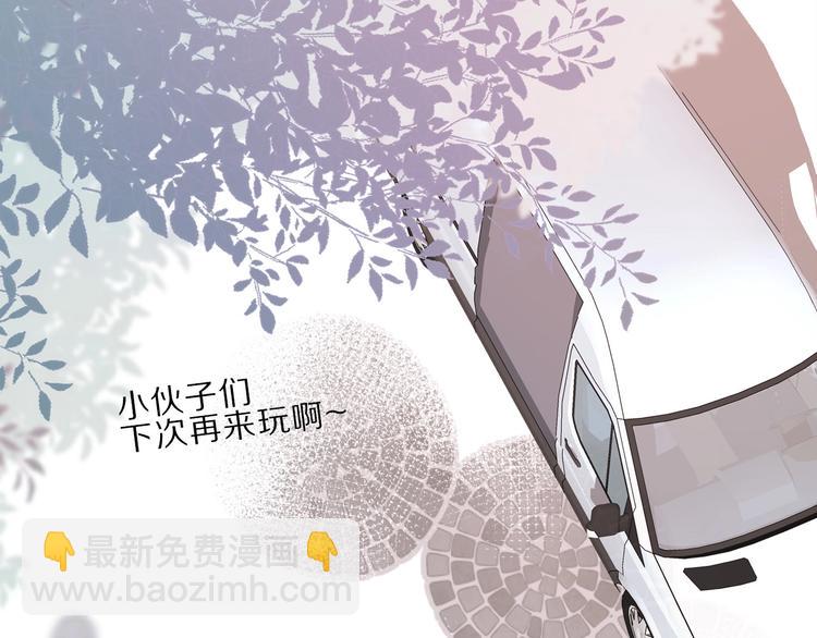 第22话 出卖美色112