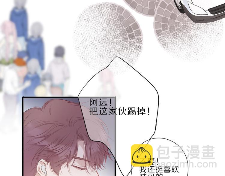 第22话 出卖美色113